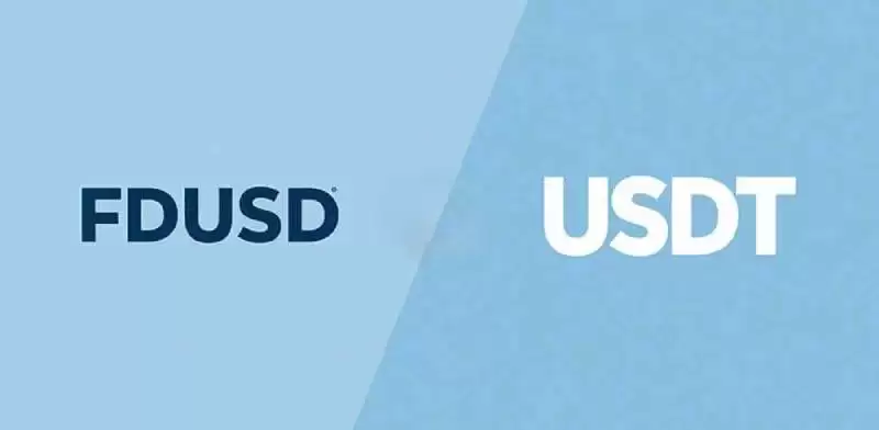 FDUSD和USDT有啥区别?FDUSD和USDT哪个更好?