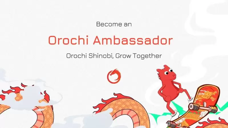 什么是Orochi Network？ON币是什么？值得投资吗？