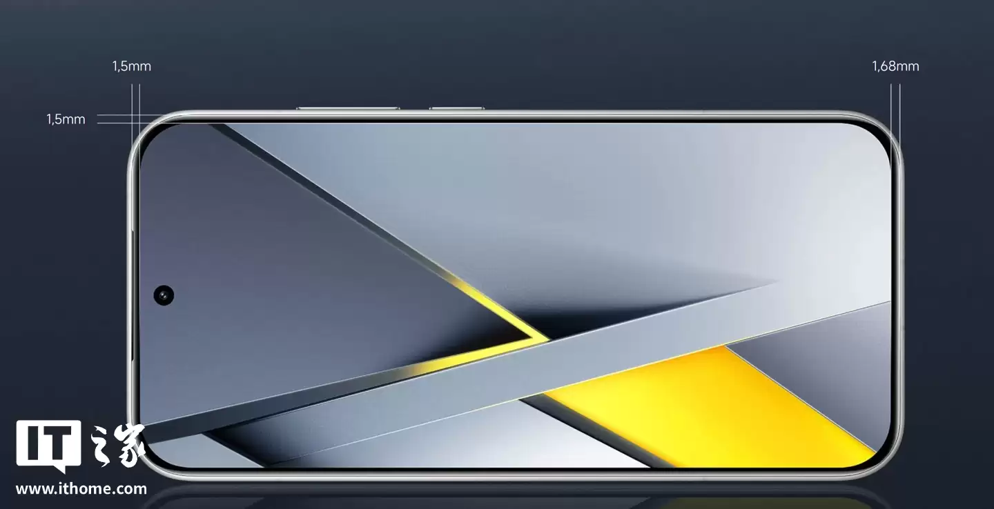 小米 Poco F8 Pro 手机发布:骁龙 8 Elite 芯片、6.59 英寸 120Hz 屏幕,配备 Bose 联名扬声器