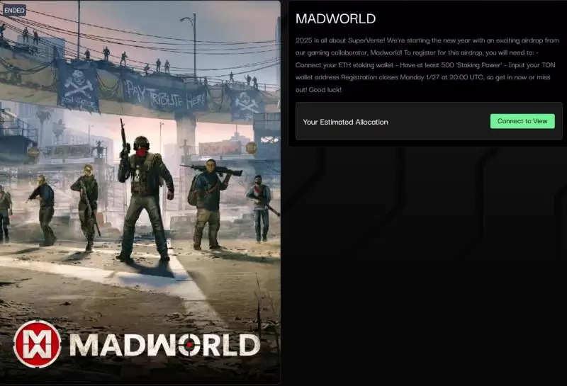 什么是SuperVerse？SUPER币值得投资吗？未来能涨到多少？