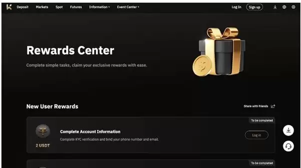 2025年十大最佳加密货币红利代码盘点