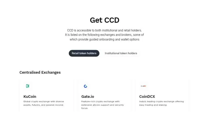 什么是Concordium(CCD)币?CCD代币经济学、价格预测、融资、团队解读