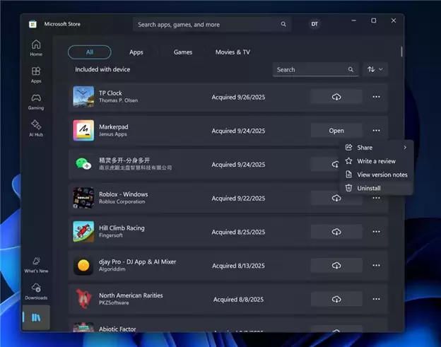 微软悄悄给 Win11 加了个实用功能:应用商店能直接卸软件