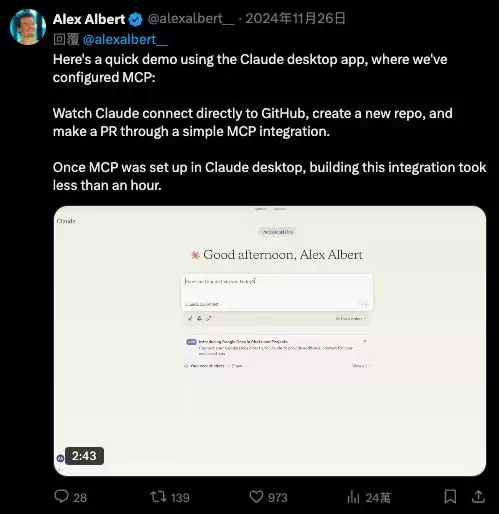 什么是模型上下文协议(MCP)？为什么MCP很重要？