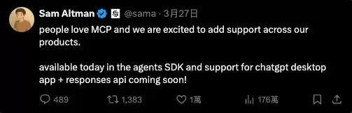 什么是模型上下文协议(MCP)？为什么MCP很重要？