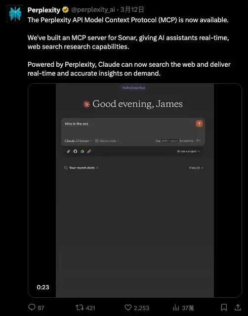 什么是模型上下文协议(MCP)？为什么MCP很重要？