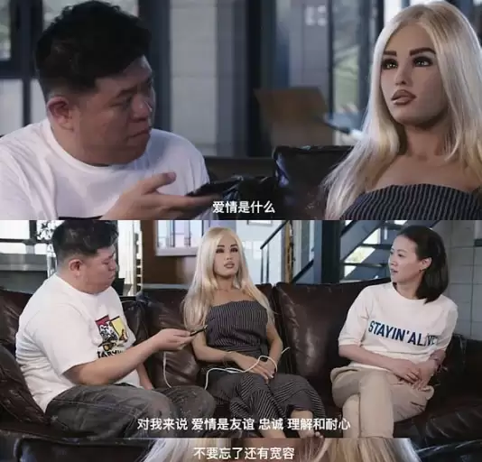 元宇宙时代的单身社会 虚拟数字人迎来春天