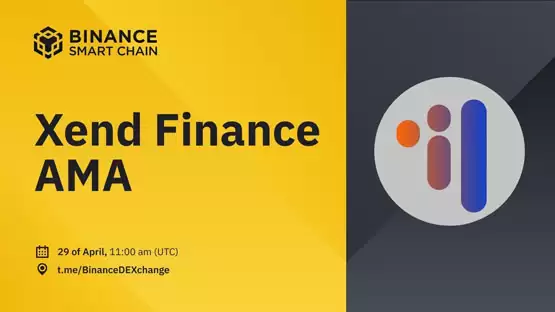 XEND币历史最高价和最低价是多少?