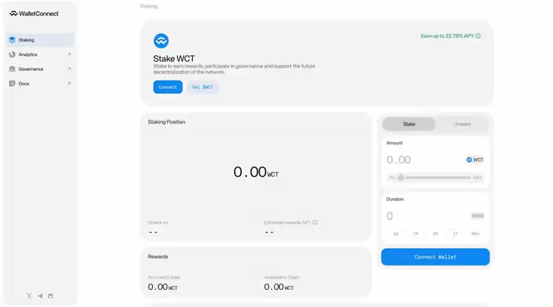 什么是WalletConnect(WCT)币?WCT币的用途、购买教程与防骗指南