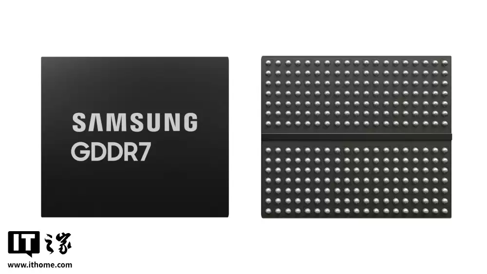 TrendForce：2025 年 Q3 DRAM 产业营收环比增 30.9%，达 414 亿美元