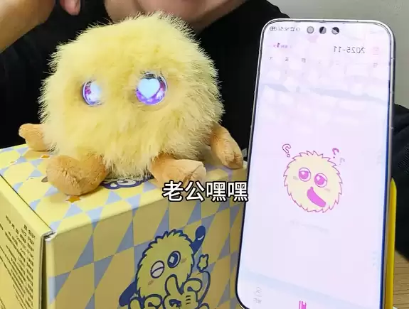 余承东一嘴带过 博主体验售399的华为“智能唏唏”：全身反骨