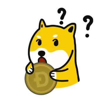 什么是狗狗币？DOGE币历史、挖矿、价值与未来的完整指南