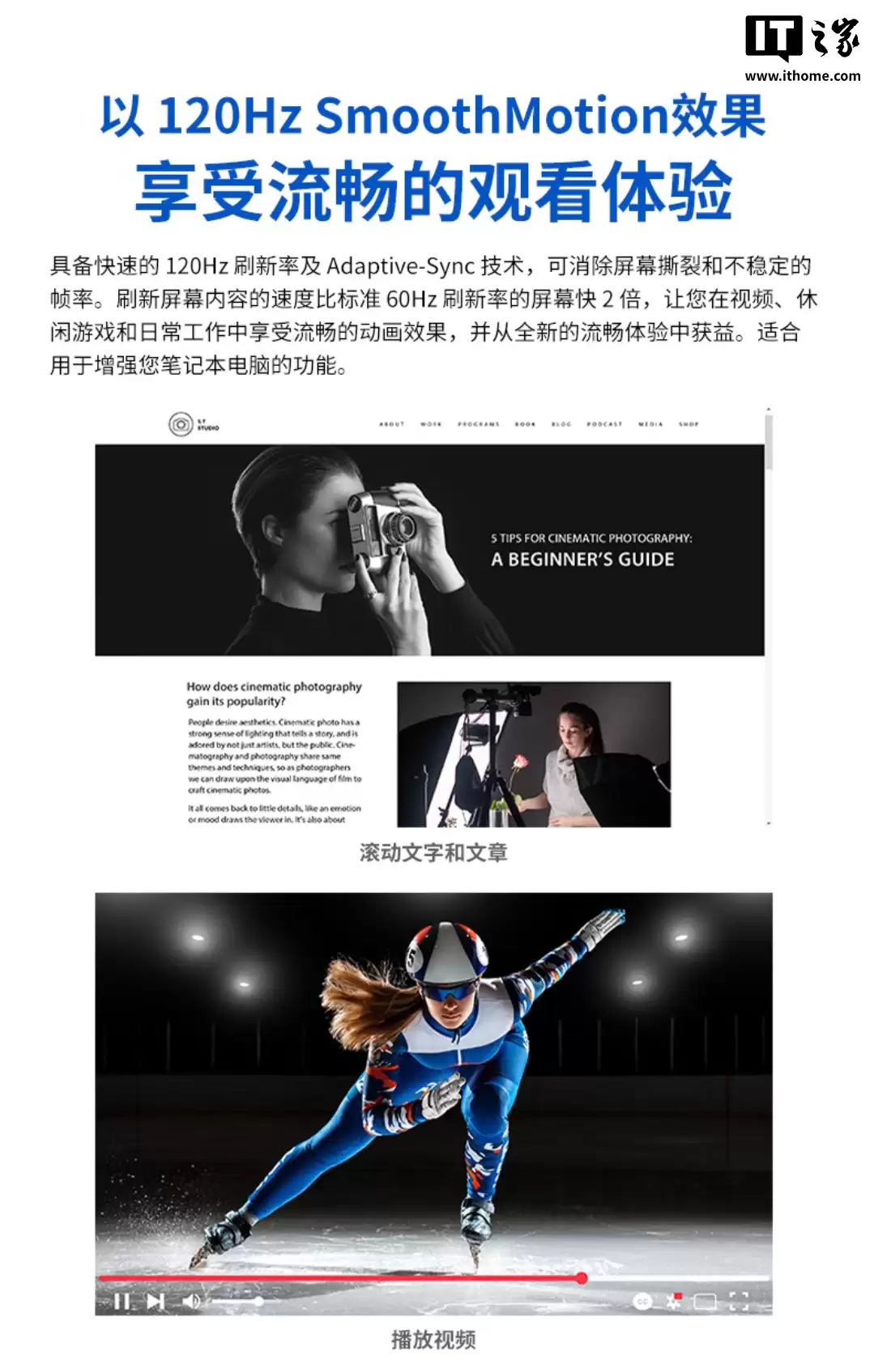 610 元：华硕推出 VA259HGA 24.5 英寸显示器，1080P 120Hz IPS 面板 + 内置音箱设计