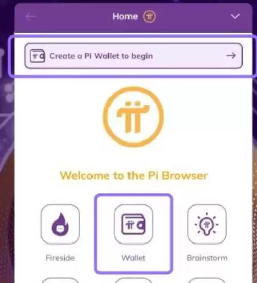 Pi币如何进行KYC验证?图解9步骤完成Pi币KYC验证详解