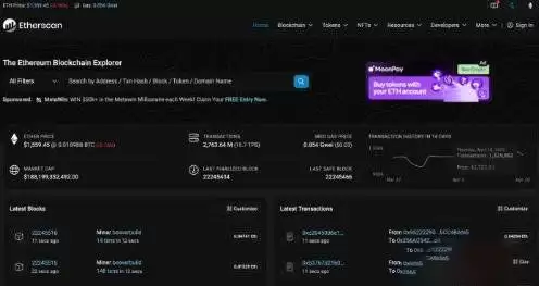 什么是Etherscan？用途是什么？如何使用Etherscan？