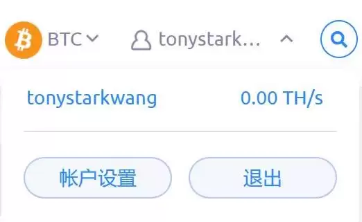 比特币挖矿的注意事项有哪些?比特币挖矿注意事项汇总