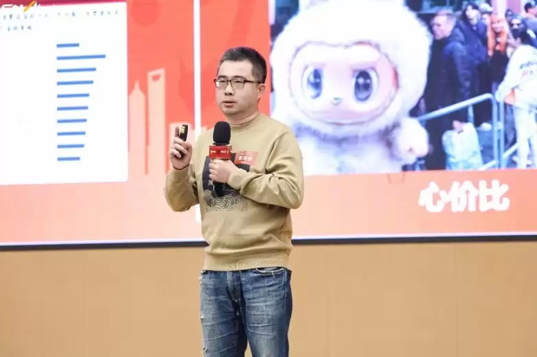 上海国家会计学院第七届校友日活动圆满举行
