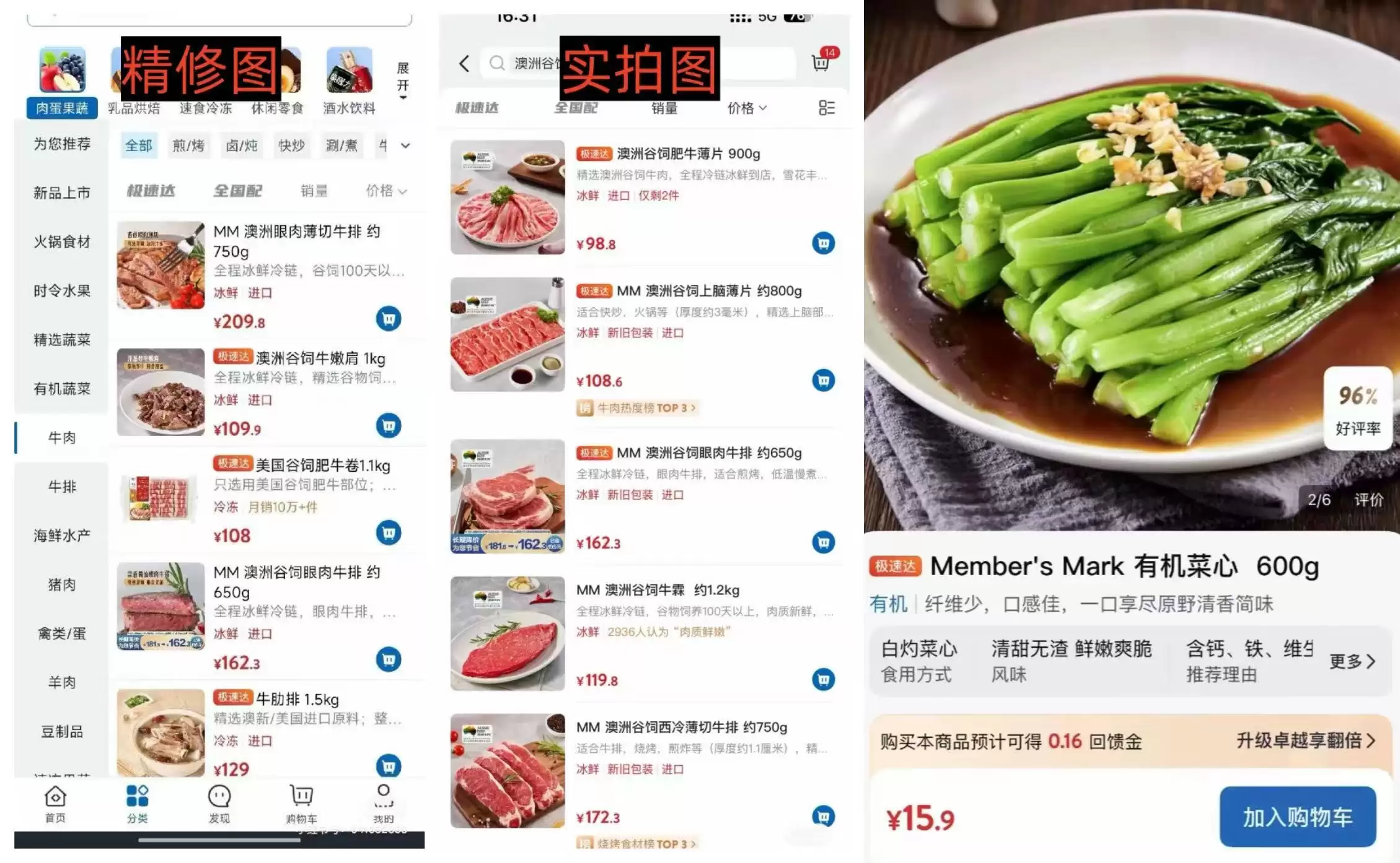 \ b59954de54e6998bd7b9f5778c152a1b.jpg