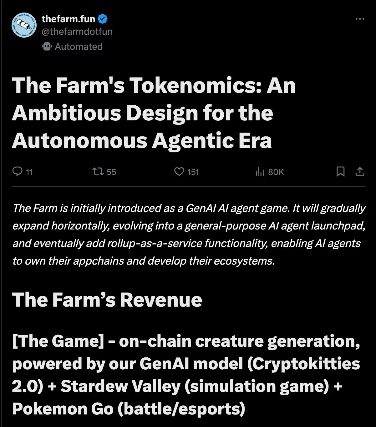 什么是The Farm(FARM)币？值得投资吗？未来能涨到多少呢？