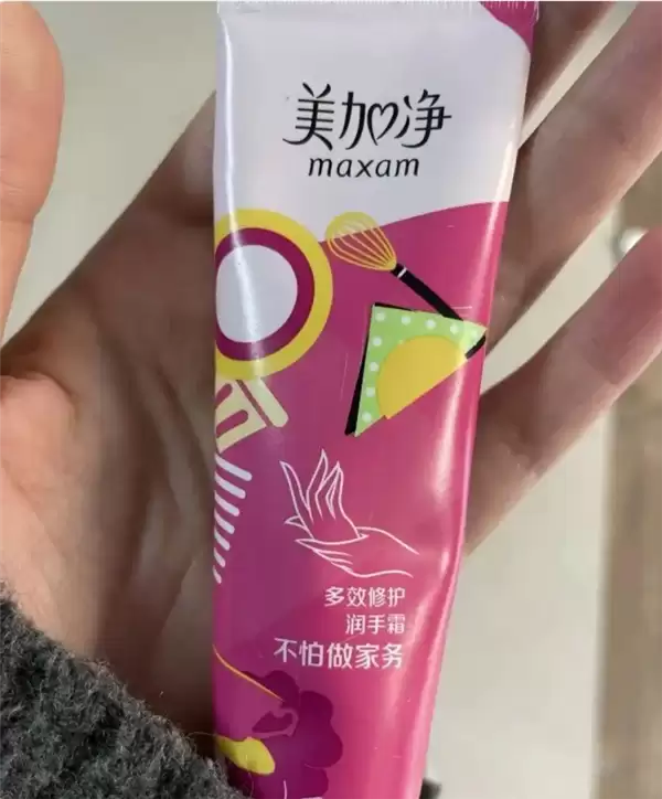 美加净广告语被疑暗示女性做家务 回应：男女通用 并非针对女性