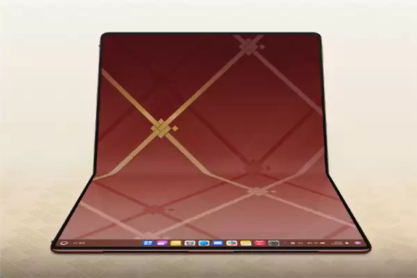 26999元 华为MateBook Fold瑞红配色发布:温润素皮设计