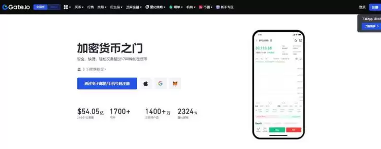 山寨币哪些最有前景?2025十大潜力山寨币盘点