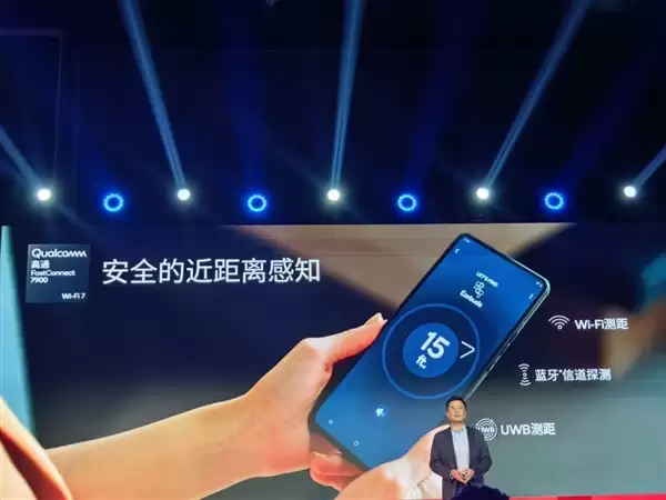 第五代骁龙8集成骁龙X80基带:支持卫星通信