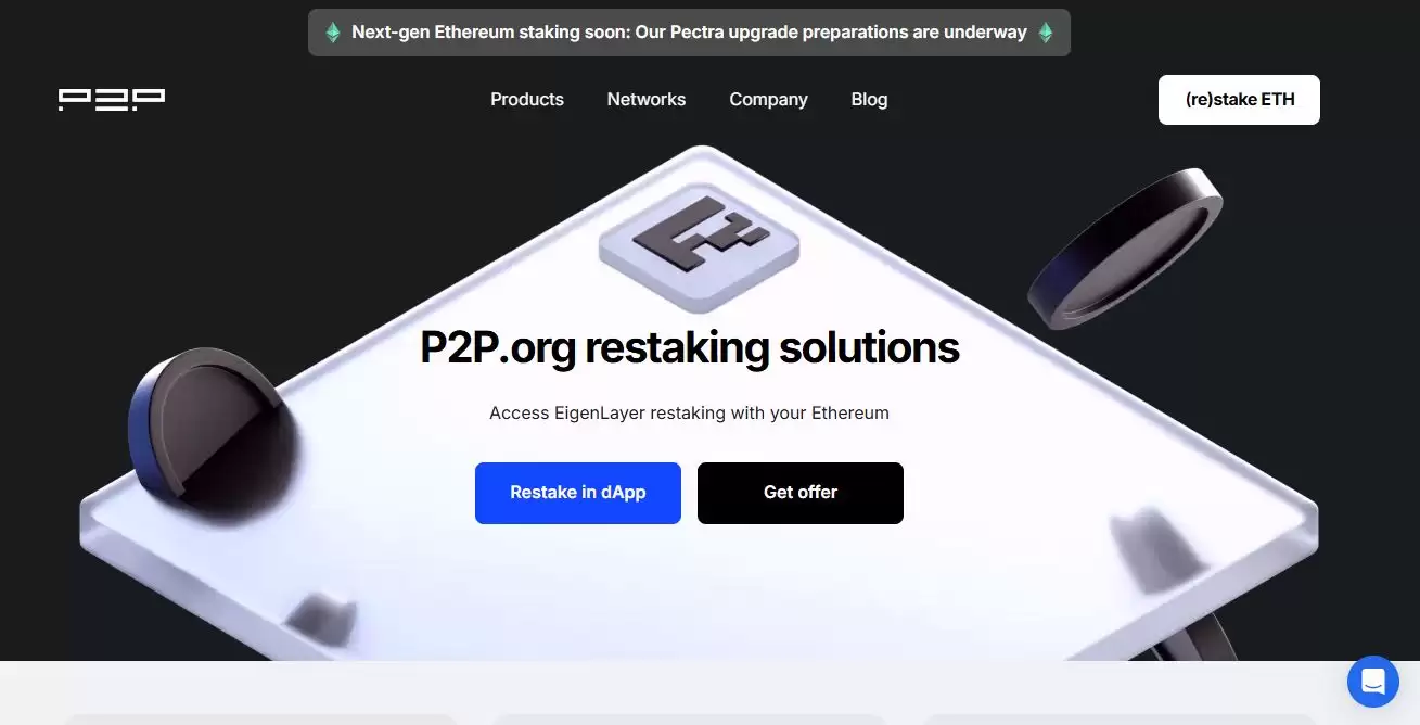 什么是P2P.org?P2P.org背景、产品、支持网络介绍