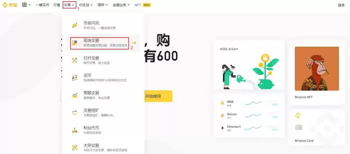 CREAM币是什么?未来能涨到多少?代币经济、运作方式解读