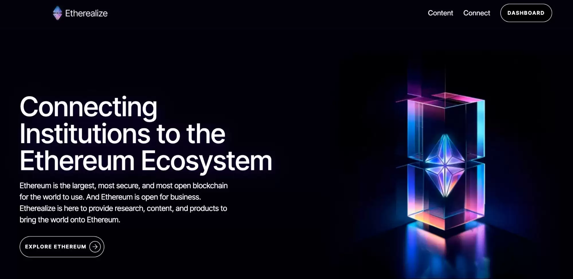 Etherealize是什么？未来发展趋势与展望