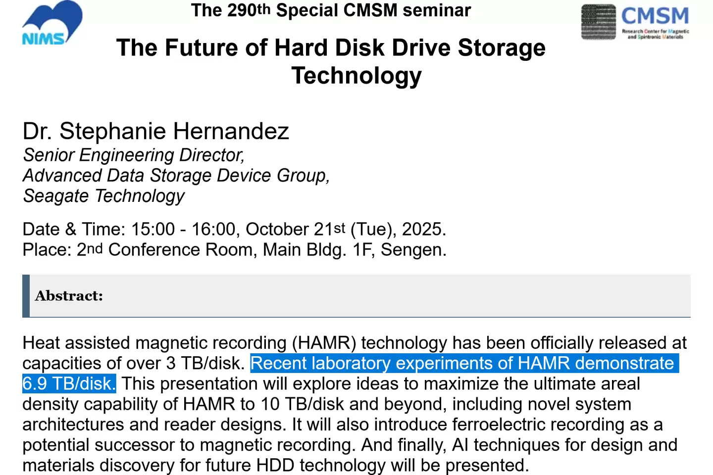 希捷:HAMR 机械硬盘已在实验室实现每碟 6.9TB 超高速存储密度