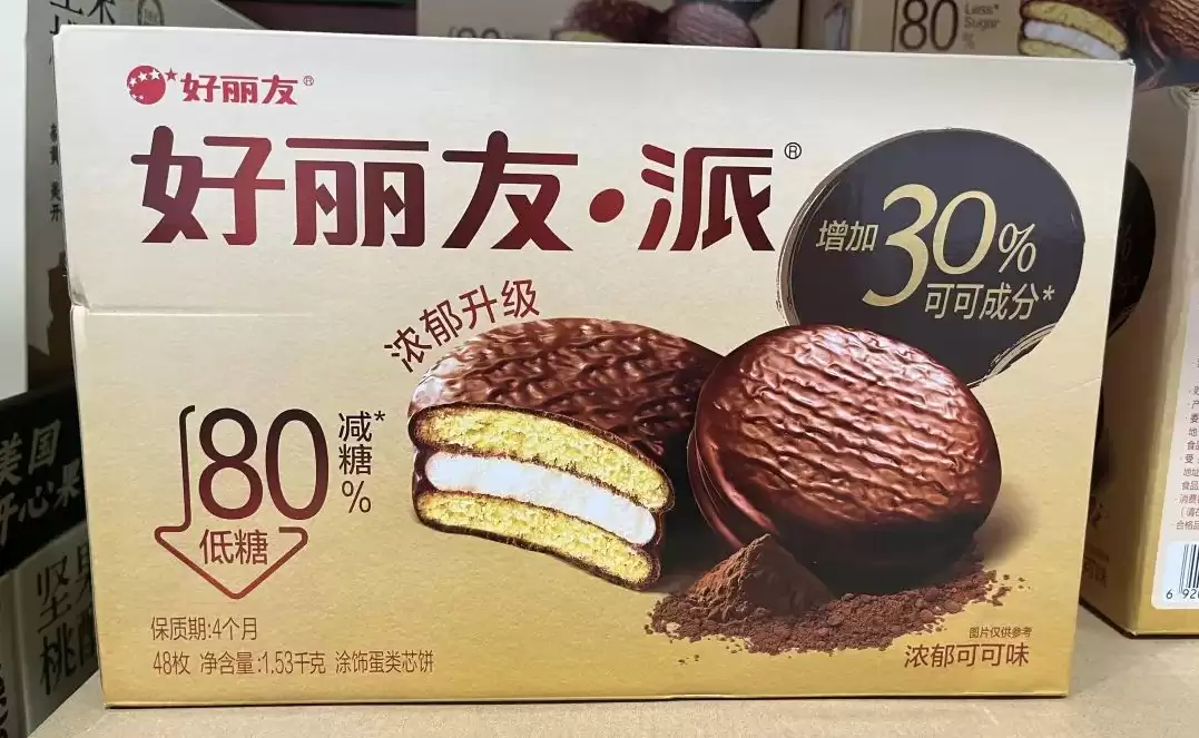 \ 9c166c352470e8ea9118981c81f7496.png