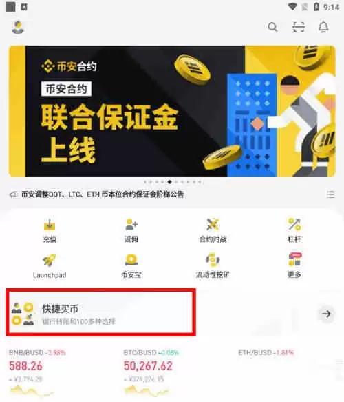 SHIB币2025年价格表现如何？2025-2026年SHIB币价格趋势预测