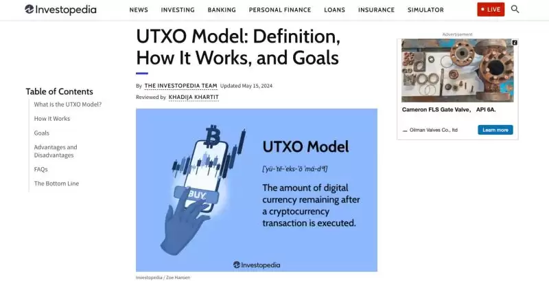 什么是比特币最新软分叉Thunderbolt?未来前景如何?