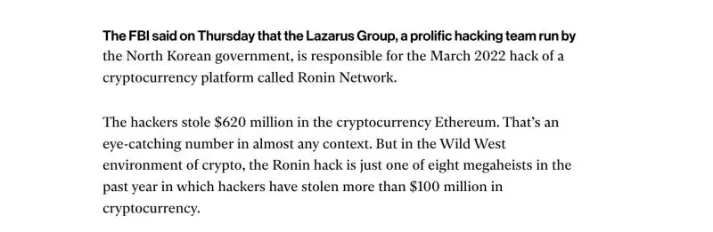 世界十大加密货币黑客攻击事件:影响和前景预测