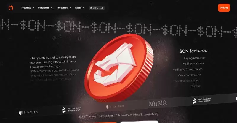 什么是Orochi Network？ON币是什么？值得投资吗？