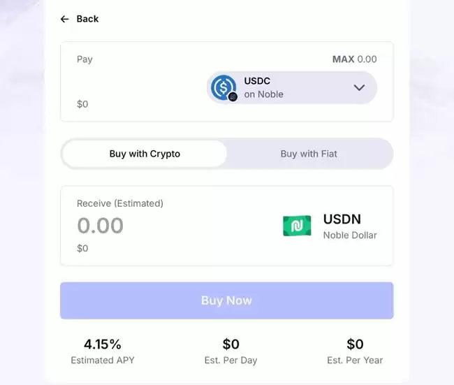 收益型稳定币有哪些？盘点20种收益型稳定币