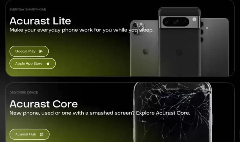 什么是Acurast(ACU)币？ACU代币和代币经济学概述