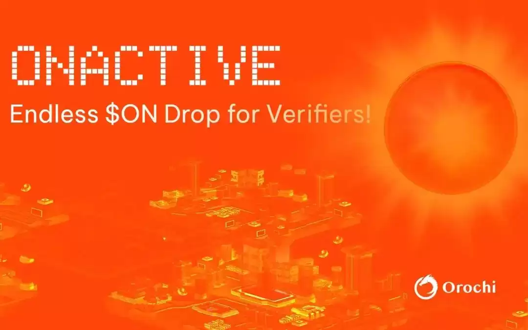 什么是Orochi Network？ON币是什么？值得投资吗？