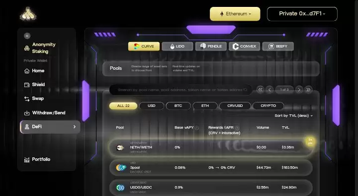 什么是Hinkal协议?如何运行?Hinkal团队、融资、路线图介绍