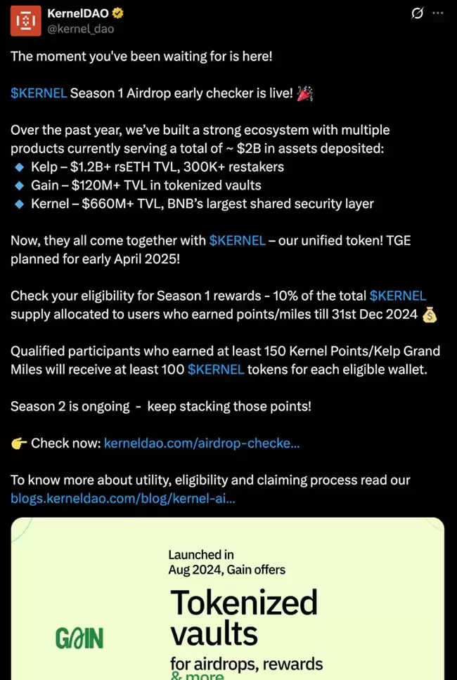 KernelDAO是什么？一文看懂KERNEL币价上涨的背后逻辑