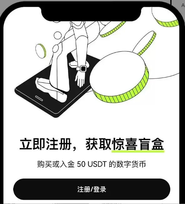 哪里买比特币是正规的?2025正规比特币交易平台大盘点