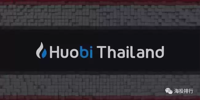 虚拟货币oex(342)