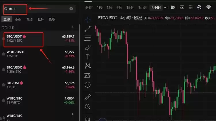 虚拟币实名认证和银行卡有关系吗？真的安全吗？