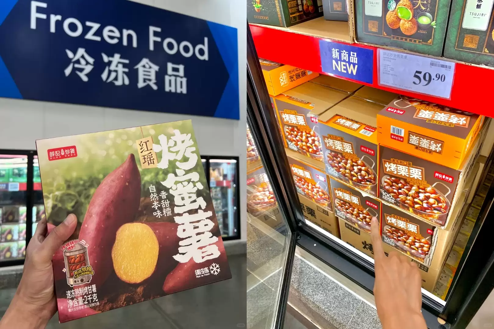 \ 1764130595961_d.jpg