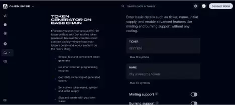 什么是AlienBase(ALB)币？ALB价格能涨到多少？