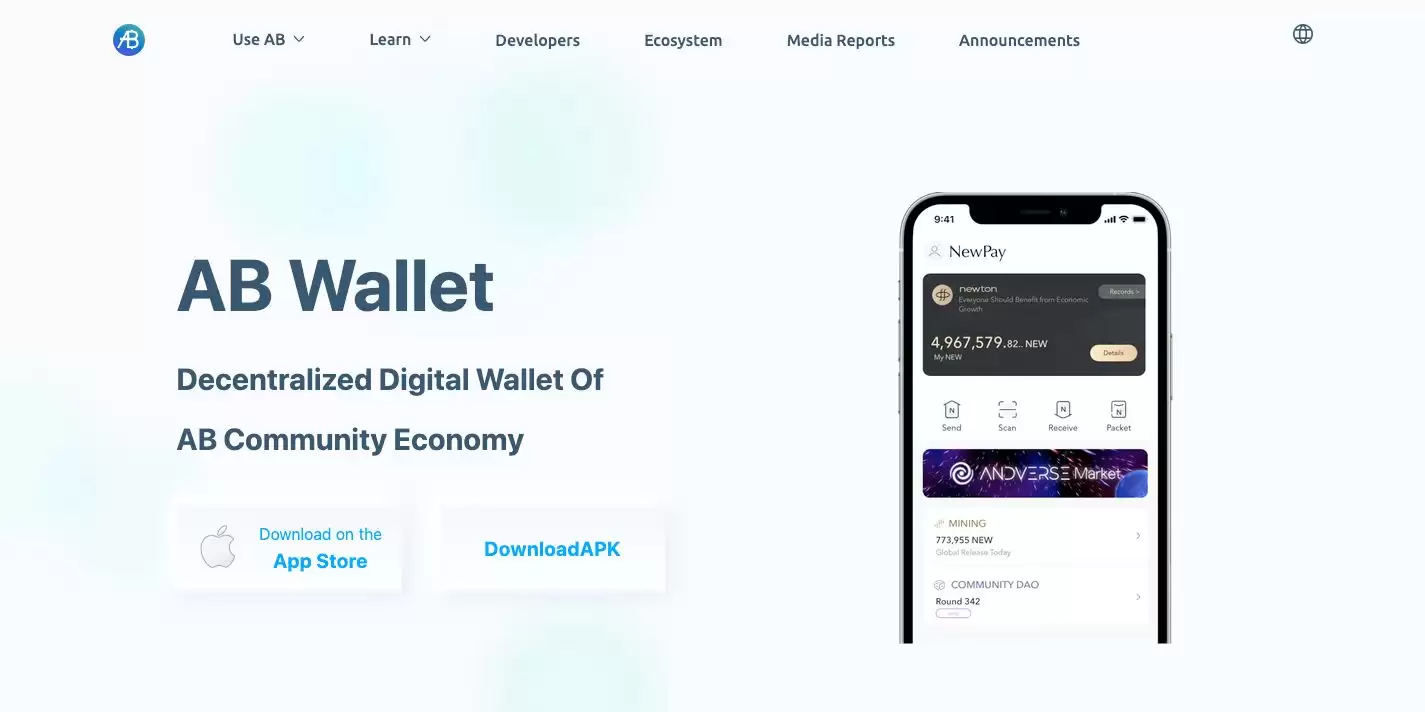 什么是AB币？AB币代币模型、功能、愿景、融资、投资前景解读