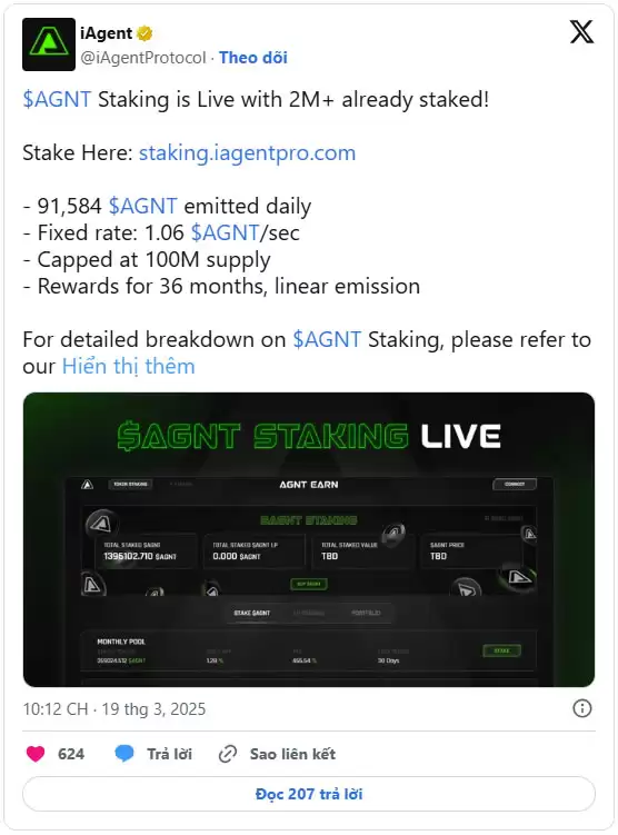 什么是Redacted Coin(RDAC)币？Redacted Coin空投及上市公告