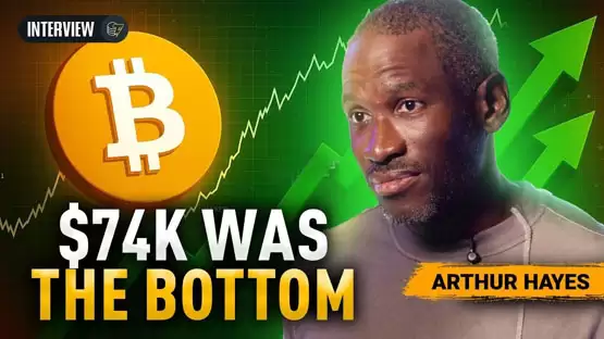 Arthur Hayes：旗下基金Maelstrom已全力加仓比特币！山寨币季将来临