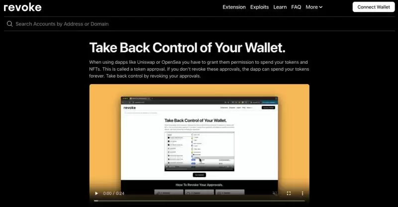 为什么NFT玩家成为黑客目标?常见的NFT被盗手段